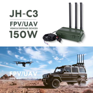3 Channel 720-1050MHz 150W Anti Drone Vehicle Mounted Counter Defence System for Car Use GaN Device for Fpv Drone Jammer Module