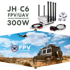 6 Channel 300W DC-DC 12-32V Vehicle Mounted Counter for Car 700 800 900 1.5g 2.4G 5.8g Customisable 100-6g Frequency Anti-Drone Fpv Uav C-Uas Shielding Syste