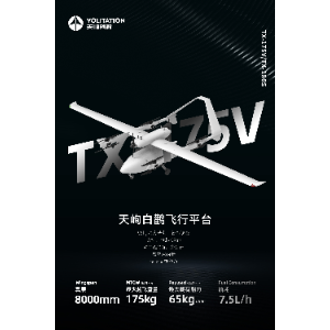 tianxunbaiguan