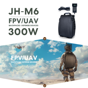 6 Channel 720-1050MHz 1.5g 2.4G 5.8g GPS WiFi Uav Defence System for Backpacks Device Fpv Drone Signal Jammer Module Backpacks Jamming Blocking