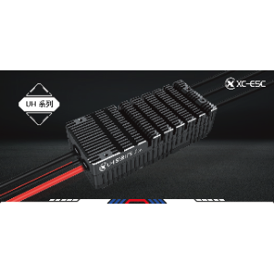 UH Series Powerful ESC for  Heavy-Load Cargo Drones