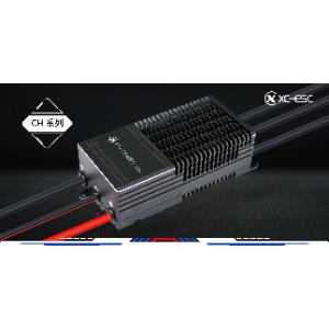 CH Series High-Performance Load-Bearing BLDC Power ESCs