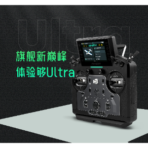 PL18 Ultra