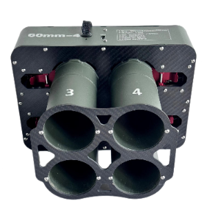 60MM thrower