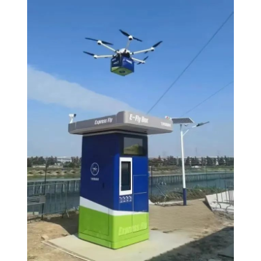 Flying Smart Cloud Nest Cabinet