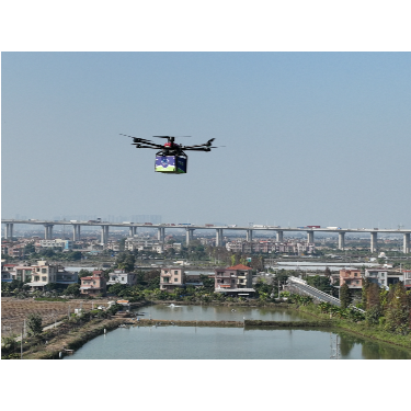 Smart Drone Cargo Compartment