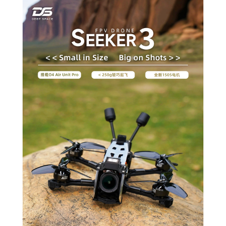 Seeker 3 fpv 3 inch freestyle drone