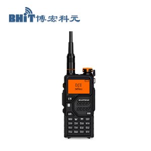 Handheld UAV Detection and Early Warning Device