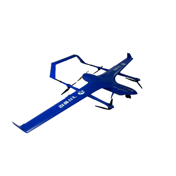 FLYER-QX350 Vertical Takeoff and Landing Compound Wing UAV