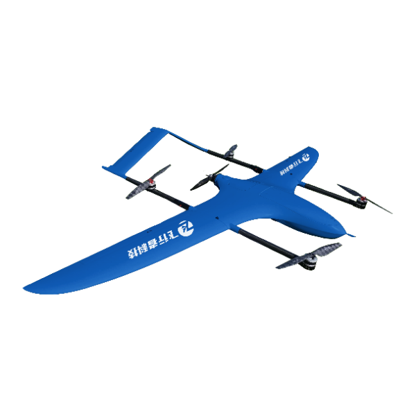 FLYER-QX330 Composite Wing UAV