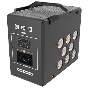 Solid Hydrogen Mobile Emergency Power Supply