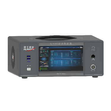 GNSS Signal Simulator