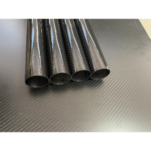 Carbon tube of the drone support arm