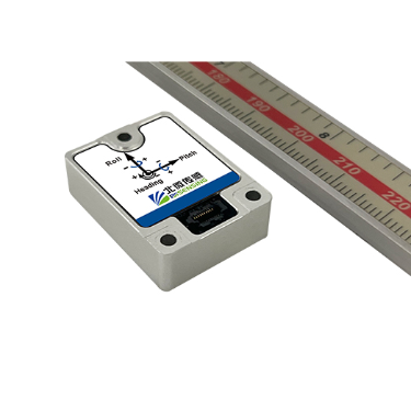 3D High Precision Electronic Compass