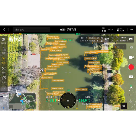 Floating Objects in Water Area Recognition Algorithm
