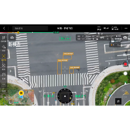 Road damage and collapse identification algorithm