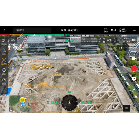 Bare soil uncovered identification algorithm