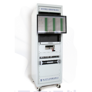 Inertial navigation conditions accompanied by measurement and control system