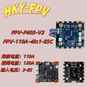 HKY-FPV F405+110A