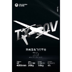 tianxunyutu