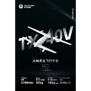 tianxunqinglong