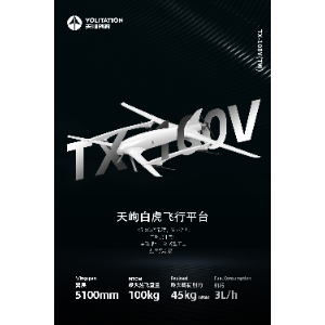 tianxunbaihu