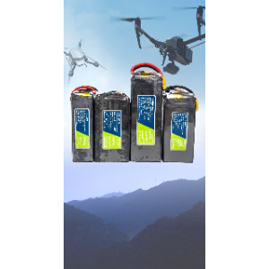 Drone lithium battery