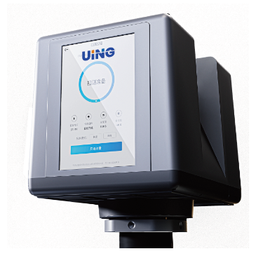 Riemann precision measurement robot
