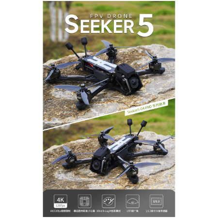 Seeker 5 O4PRO FPV freestyle drone