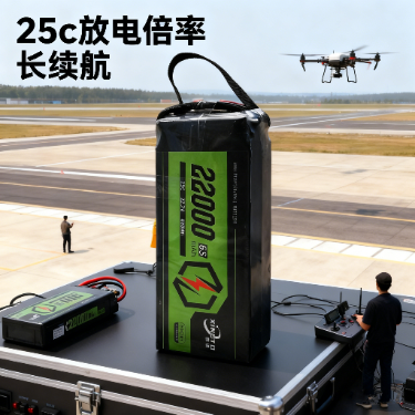 Xingto drone education and Training Battery Factory wholesale 25C high-rate 6s 22.2v 22000mah