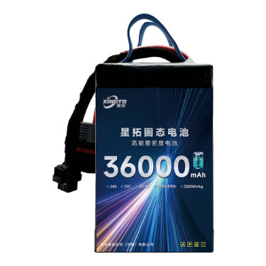 88.8v 24s 36000mah industrial heavy-duty unmanned aerial vehicle lithium battery pack with high capacity and long endurance