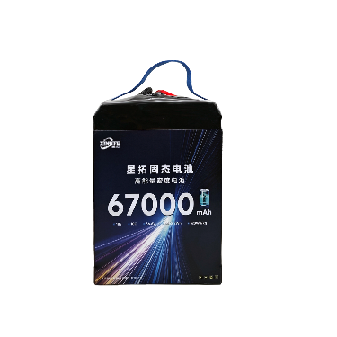 Startop heavy-duty unmanned aerial vehicle with 18s 67000mah solid-state lithium battery