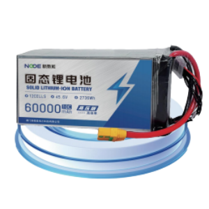 UAV solid state lithium battery M45.6V60NW 