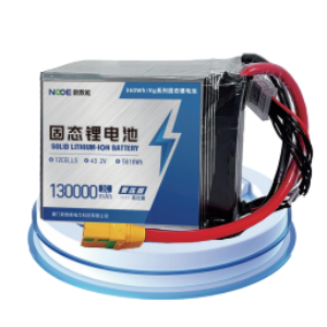 UAV solid state lithium battery M43.2V130NW