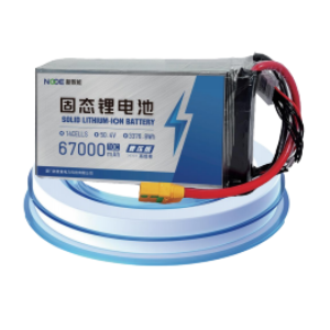 UAV solid state lithium batteryM50.5V67NW