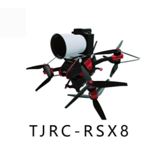 RSX8 Line--RSX8