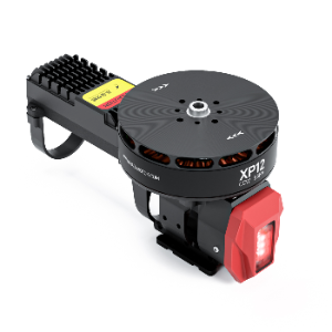 XP12 Drone Arm Set