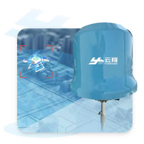 YX-UAVD01 Anti-UAV Navigation Spoofing Device