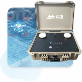 YX-UAVD02 Portable Anti-UAV Navigation Spoofing Device