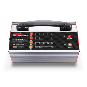 UP1200AC DUO charger
