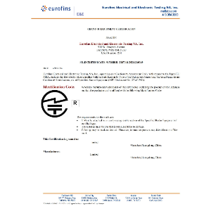 MIC certification certificate