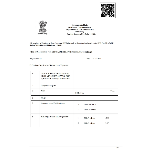 WPC Certification Certificate