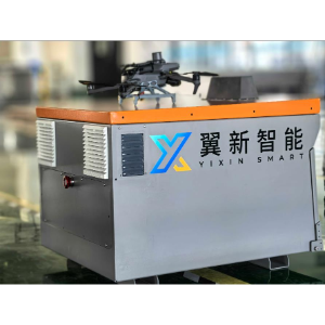 unmanned aerial vehicle (UAV) dock