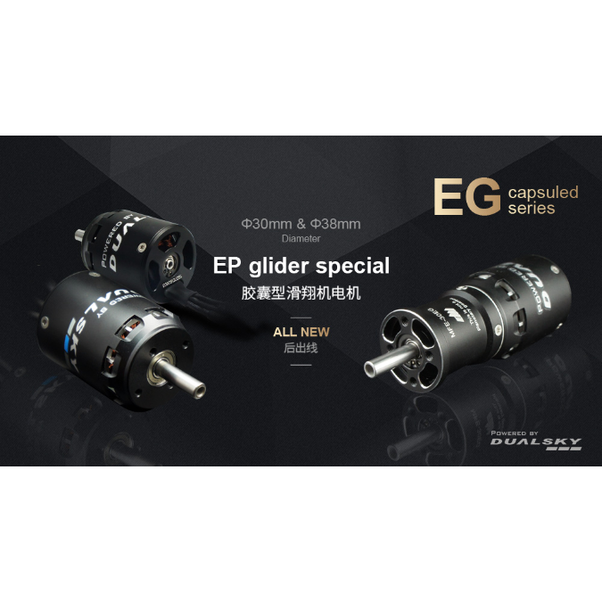 EG MOTOR
