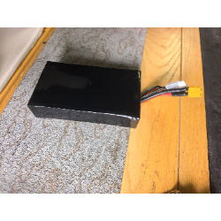 6S -4500mah 20c