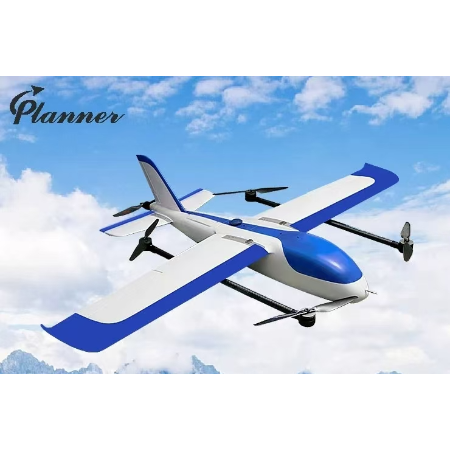 HUIYING A1 UAV
