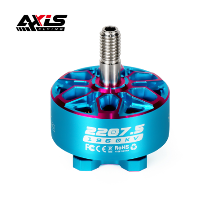 Axisflying bando2207.5