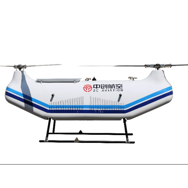 ZC300 tandem twin-rotor unmanned helicopter