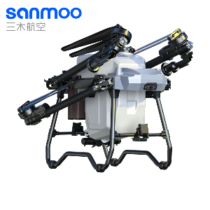 S50PRO50L Plant Protection Machine