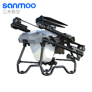 S30PRO30L Plant Protection Machine